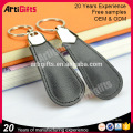 Classy branded leather valet keychains for men